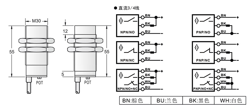 M30模擬量電壓輸出 出線式接近開關(guān)