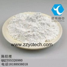 2018飼料添加劑價(jià)格 報(bào)價(jià) 飼料添加劑批發(fā) 第6頁 化工網(wǎng)